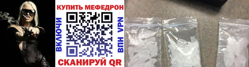 Купить закладку Гашиш  СОЛЬ  Меф  Псилоцибиновые грибы  Марихуана  Гудермес