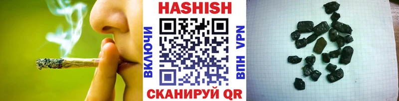 Alpha-PVP Гудермес