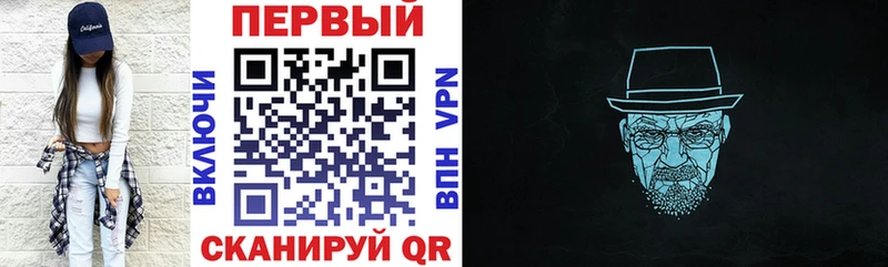 Амфетамин Premium  Купить закладки  Гудермес 