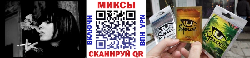 Бутират Butirat  Купить  Гудермес 