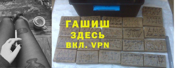 кокаин колумбия Иннополис