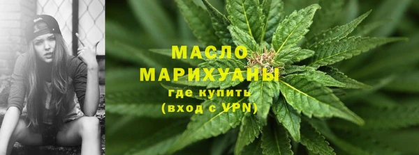 кокаин премиум Инсар