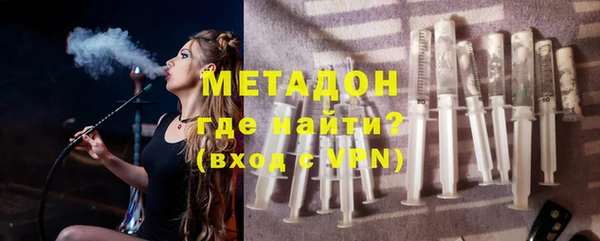 кокаин премиум Инсар