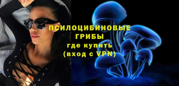 кокаин колумбия Иннополис