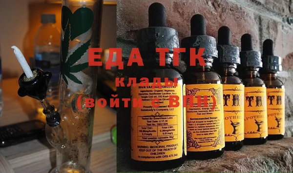 кокаин колумбия Иннополис