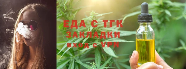 кокаин колумбия Иннополис