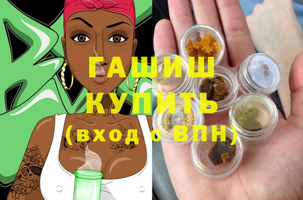 кокаин колумбия Иннополис