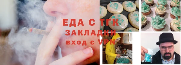 кокаин колумбия Иннополис