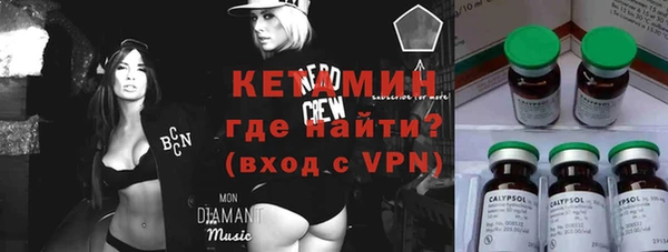 кокаин колумбия Иннополис