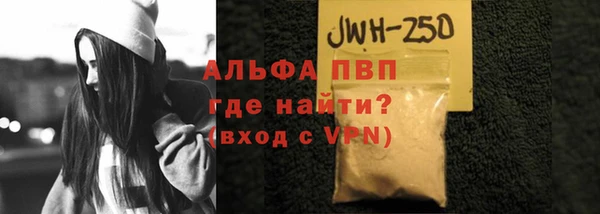 кокаин колумбия Иннополис