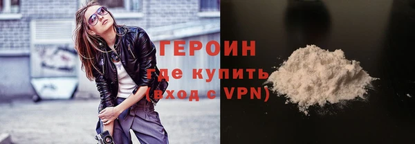кокаин колумбия Иннополис