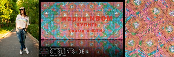 кокаин колумбия Иннополис