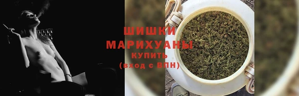 кокаин премиум Инсар
